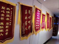 -明宇集团·积木枝芽母婴健康管理中心(天府店)