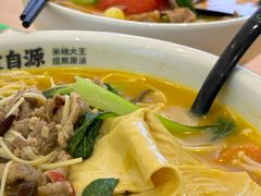 -蒙自源米线(东城星河城店)