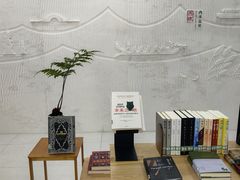 -西湖区图书馆(古墩路)