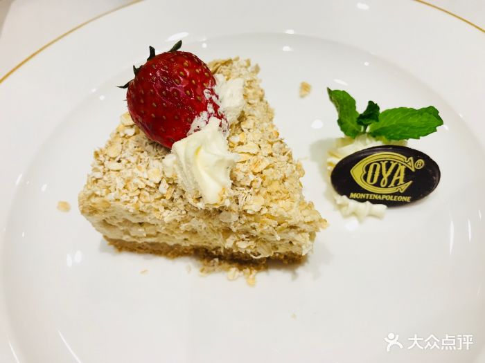 cova(上海k11艺术中心店)招牌燕麦蛋糕图片 - 第58张