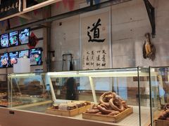 -聚合鑫东北熏酱熟食麻辣面(长阳店)