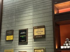-王府茶楼茶宴·创意菜(朝阳公园店)