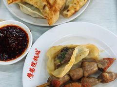 -劈柴院锅贴(沈阳路店)