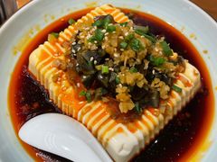 -新城市广场