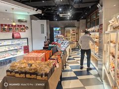 -85度C(生甜甜圈研究工坊·上海平凉店)