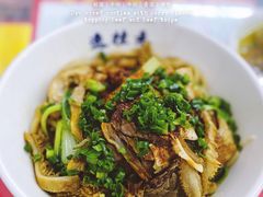 -逸桂禾面馆
