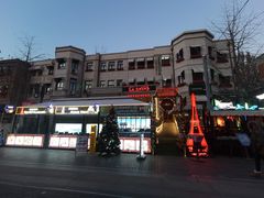-狗不理大酒店(意式风情街店)