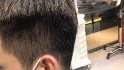 -PE SALON