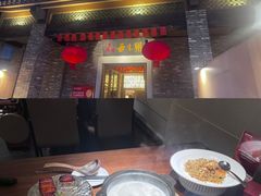 -大良毋米粥·粥底火锅(岭南天地店)