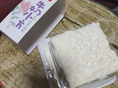 -笑蕾(长春路店)