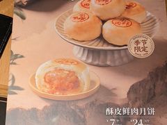 -避风塘·老港味餐厅(虹口龙之梦店)
