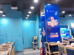 大堂-老虎滩大连海鲜烧烤(建邺云锦路总店)