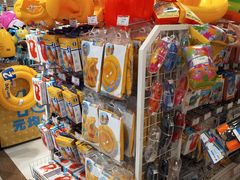 -AEON永旺(东方宝泰店)