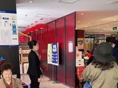 -眉州东坡(民族园店)
