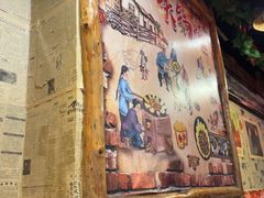 -粗粮人家·东北菜(洋桥店)