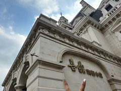 -喜鼎海胆水饺(东港店)