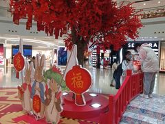 -仲盛世界商城