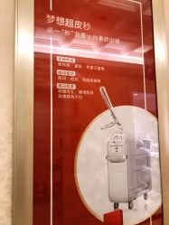 -昆明梦想医疗美容医院