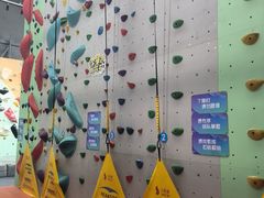 -蓝天攀岩-青少年训练(罗湖益田假日广场店)
