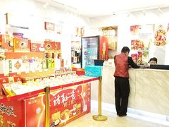 -广州酒家(昌岗地铁站店)