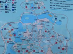-北京世界公园