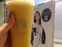 -瑞幸咖啡(北京财富中心店)