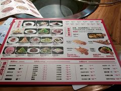 -马家大院铁锅炖(京粮广场店)