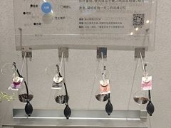 -Something For(中洲湾店)