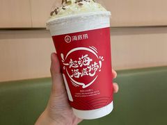 -海底捞火锅(新松江路店)