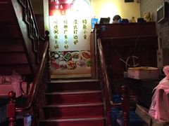 -吉友粥底火锅(方斜路店)