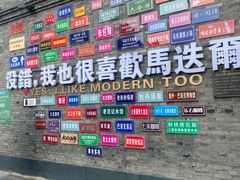 -张包铺(道外店)