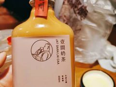 -明腾壹间茶餐厅(新都会花园广场店)