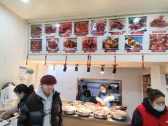 -蓝精灵饺子店