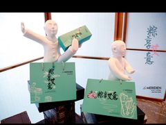 -西安浐灞艾美酒店·汉江餐厅·火锅