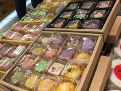 -百饼园(南后街店)