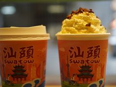 -一杯潮茶·专注潮汕茶饮(十二中创始店)