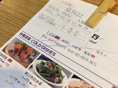 -嘉旺港式茶餐厅(延长中路店)