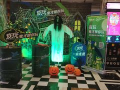 -金乐迪 PARTY KTV(熙街店)