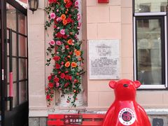 -中华巴洛克风情街