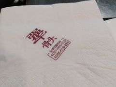 -犟骨头排骨饭(回龙观龙禧店)