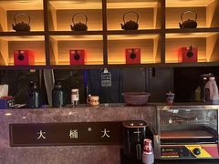-大桶大足浴(山钢和润荟店)