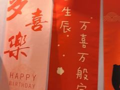 -叙兴楼(礼东财记农庄分店)