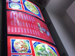 -嗨小卤米线铺(科园一街店)