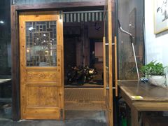 门面-随柳居·苏式小吃(建新巷店)