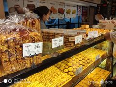 -读酥世家(宛平南路店)