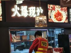 -阿大排档(长春这有山店)