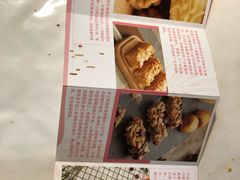 -家琳甜品(江南东店)