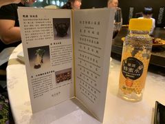-故宫晶华