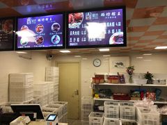 -璐坊粽王(复兴中路店)