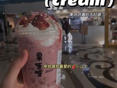 -果呀呀(国金街店)